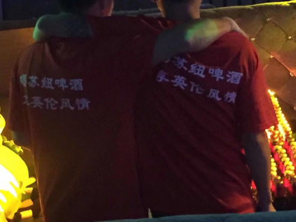 啤酒好不好看銷量