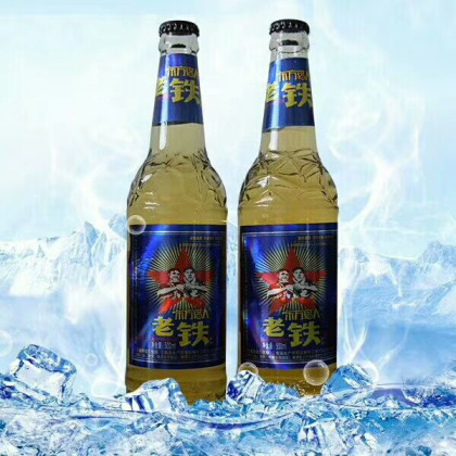 喝老鐵啤酒，交天下朋友！
老鐵咨詢熱線:18615080569