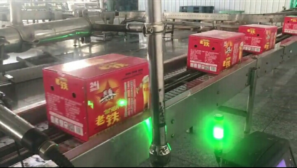 老鐵啤酒火爆招商中:18615080569