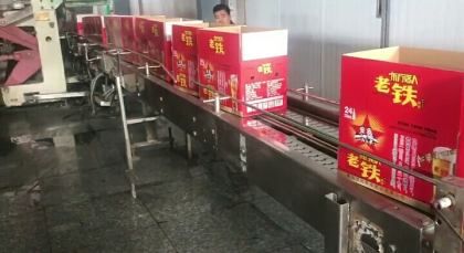 老鐵啤酒火爆招商中:18615080569