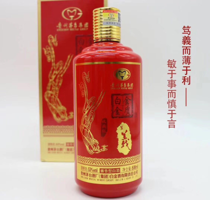 處理300件 小幸福 價格實惠
出100件天朝上品 