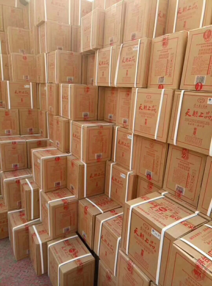 處理300件 小幸福 價格實惠
出100件天朝上品 