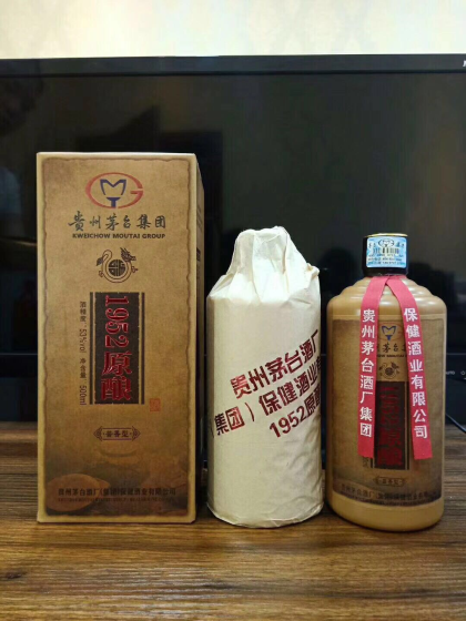 處理300件 小幸福 價格實惠
出100件天朝上品 