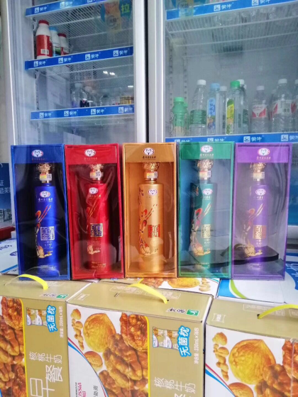 處理300件 小幸福 價格實惠
出100件天朝上品 