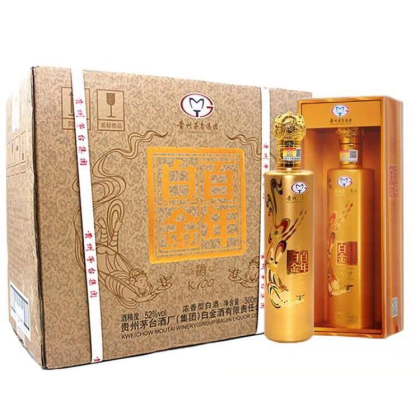 處理300件 小幸福 價格實惠
出100件天朝上品 