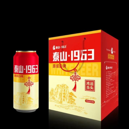 禮盒產(chǎn)品以上市，需要的抓緊下單
招商熱線:18953649089