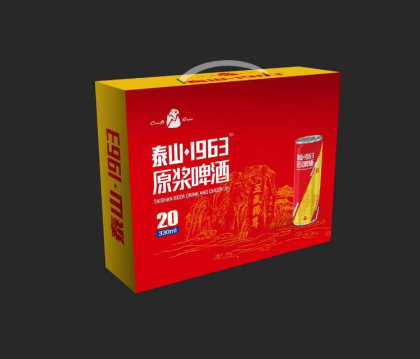 禮盒產(chǎn)品以上市，需要的抓緊下單
招商熱線:18953649089