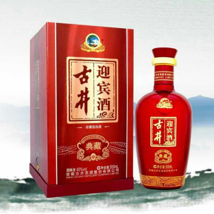 古井貢酒，火爆招商中，18075219888，微信同步