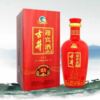 古井貢酒，火爆招商中，18075219888，微信同步