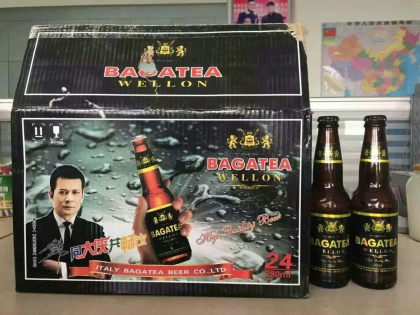 意大利布加迪威龍啤酒招商中：18615080506