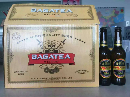 意大利布加迪威龍啤酒招商中：18615080506
