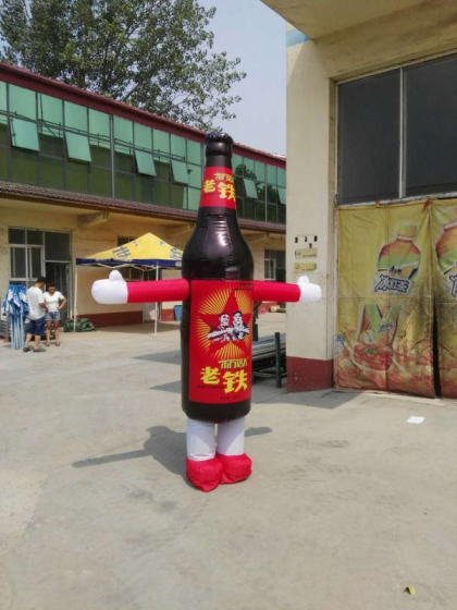 老鐵啤酒招商中：18615080506
