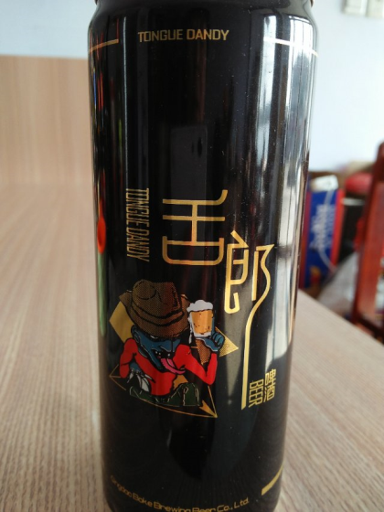 舌郎啤酒，舌尖上的啤酒奇跡！喝點好的，很有必要！招商熱線，15621606966