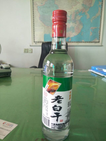 本公司生產銷售中德牌北京二鍋頭，牛二，老白干系列白酒，大牌品質，百姓價格，并由影