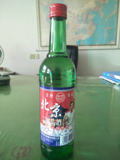本公司生產銷售中德牌北京二鍋頭，牛二，老白干系列白酒，大牌品質，百姓價格，并由影