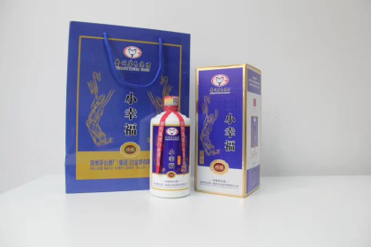 處理300件小幸福 價格非常實惠 濃香 
出50件 天朝上品 歡迎咨詢18185279595