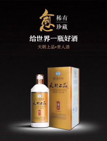 處理300件小幸福 價格非常實惠 濃香 
出50件 天朝上品 歡迎咨詢18185279595