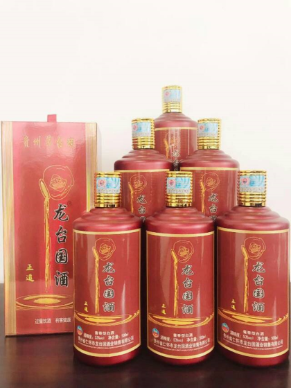 龍臺國酒，
