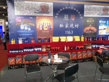 馬上招商結(jié)束，空白區(qū)域不多，抓緊時(shí)間聯(lián)系