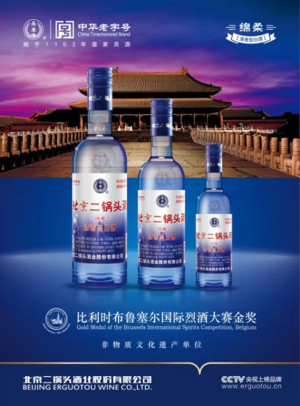 馬上招商結(jié)束，空白區(qū)域不多，抓緊時(shí)間聯(lián)系