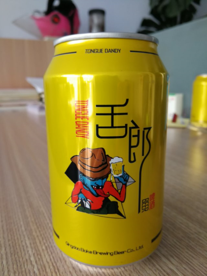 青島博克精釀啤酒有限公司