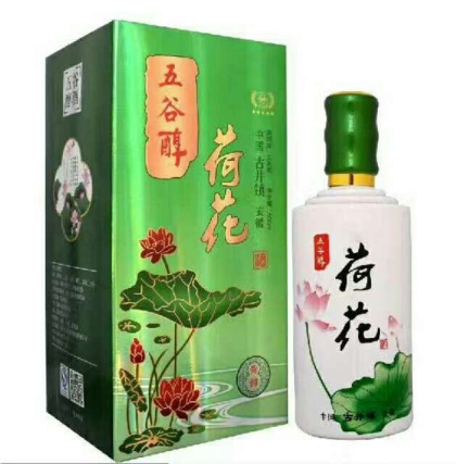 誠招代理