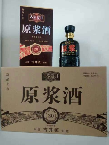 誠招代理