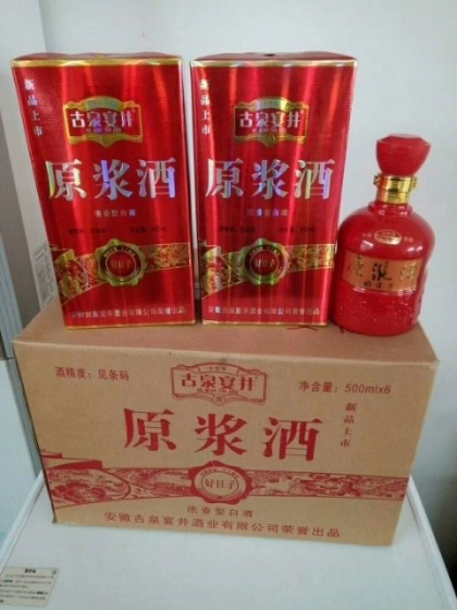 誠招代理