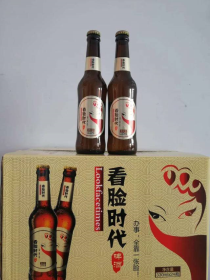 看臉時代啤酒?? ，全國最暢銷產品！