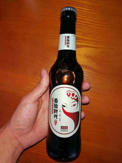 看臉時代啤酒?? ，全國最暢銷產品！