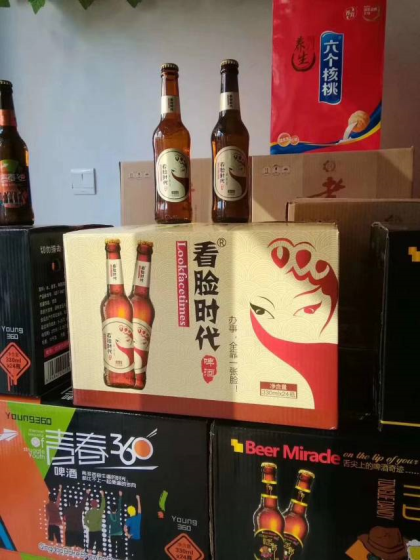 看臉時代啤酒?? ，全國最暢銷產品！