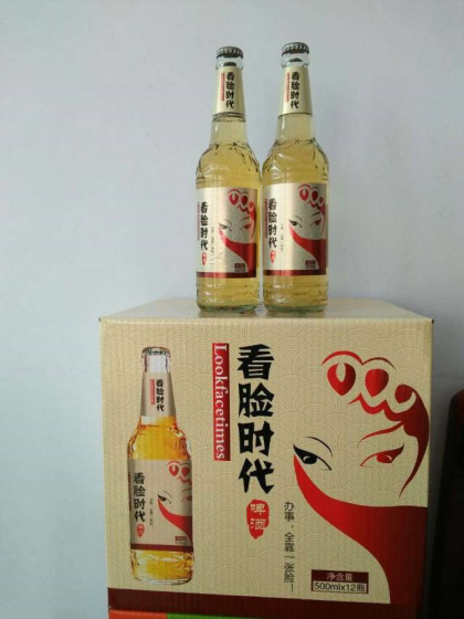 看臉時代啤酒?? ，全國最暢銷產品！