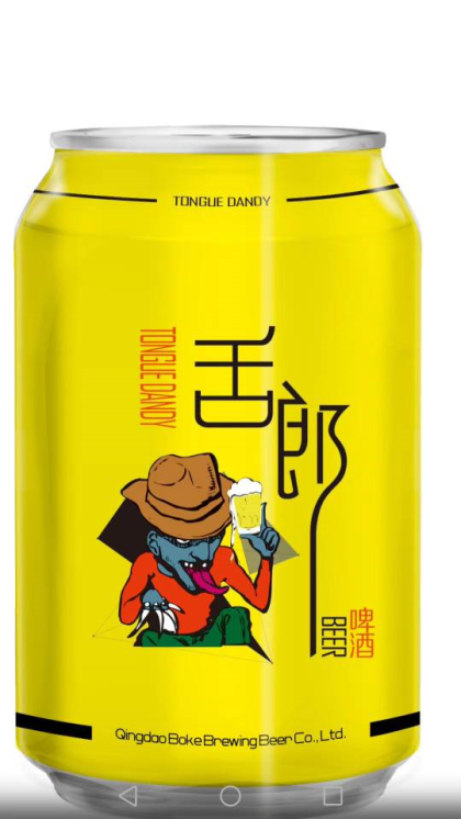 舌郎啤酒啤酒，舌尖上的啤酒奇跡