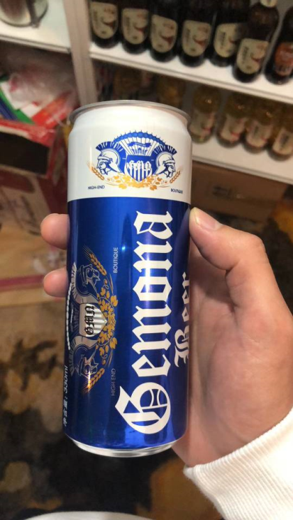 哥么納啤酒?? ，纖細罐，330ml，高端大氣上檔次！