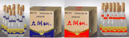 安徽省，亳州市古井鎮華夏第一井酒廠，聯系人蔣冬梅，??18956891856