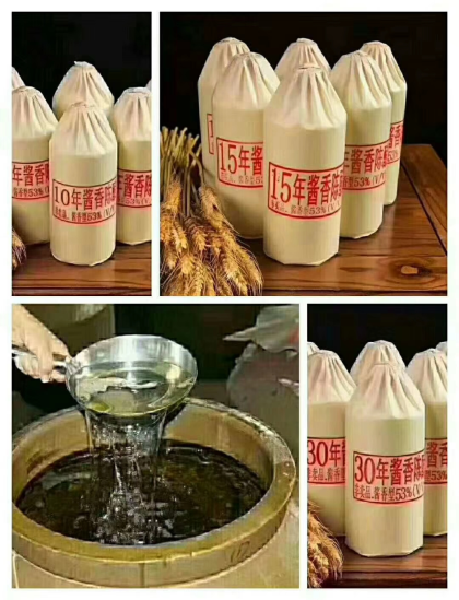 需要的趕快下單……
咨詢電話:18508526261