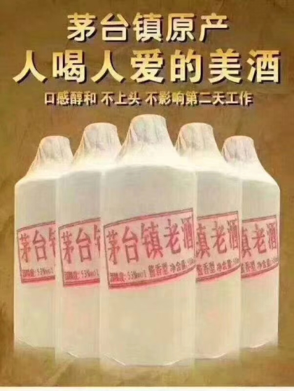 需要的趕快下單……
咨詢電話:18508526261
