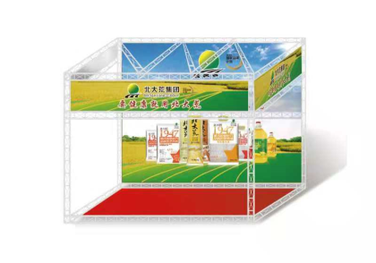 《北大荒集團》亮相“江蘇國博·2018第7屆中國東部（徐州）糖酒食品交易會”。 