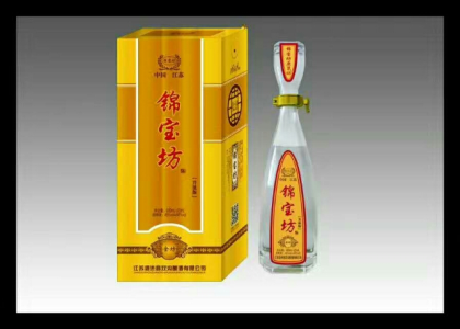 江苏双沟酿酒有限公司位于千年酿酒名镇双沟，最早开始于1668年傅氏烧酒古坊。用洪