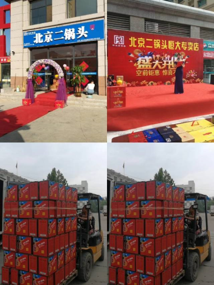 价格高了，说黑[衰]
价格低了，骗子[撇嘴]
价格正好，考虑[发呆]
讲的多了，