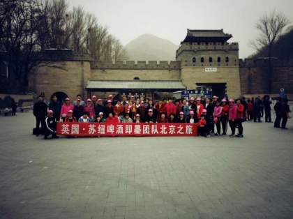 相信品牌的力量！舌郎啤酒? 15621606966