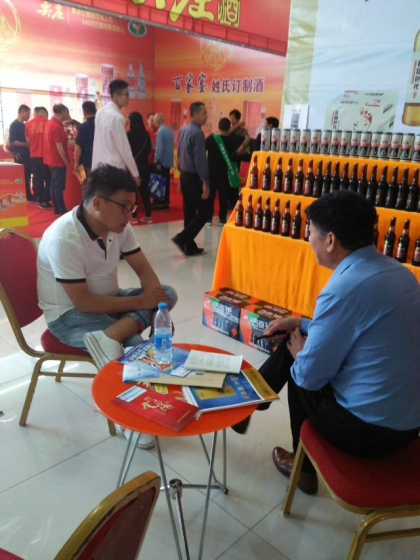 相信品牌的力量！舌郎啤酒? 15621606966