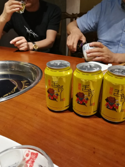 相信品牌的力量！舌郎啤酒? 15621606966