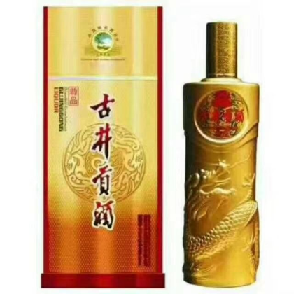 古井貢酒誠招合作伙伴，財富熱線：18156712369張經理，