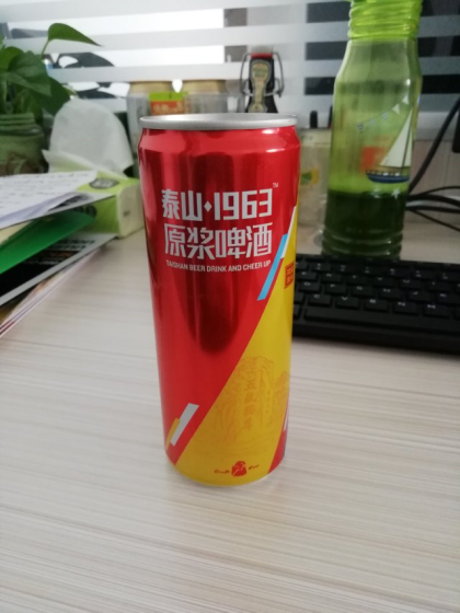 山東綠草地啤酒廠全國招商，?? 18953649089有些話我們說了卻做不到，那
