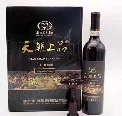 茅臺(tái)旗下大國(guó)盛世酒業(yè)，量多優(yōu)惠你想不到！百分百正品，可以到相關(guān)機(jī)構(gòu)檢測(cè)。