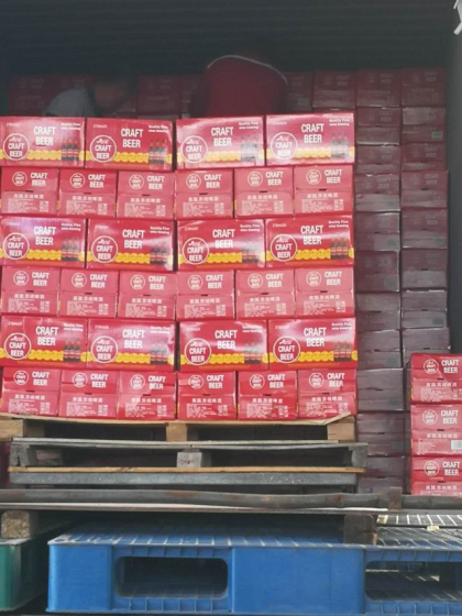 英國蘇紐啤酒?? 15621686966