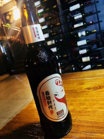 看臉的時代，就喝看臉時代啤酒！與時俱進，共創(chuàng)輝煌！招商熱線：15621606966