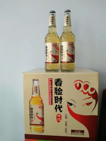看好微我15621644196