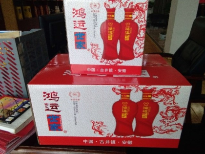 誠招代理